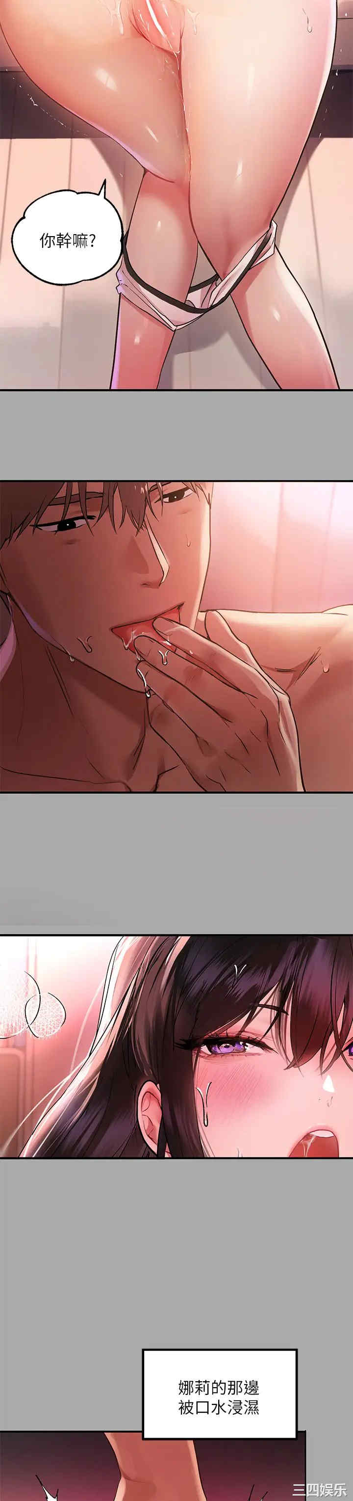 第26张