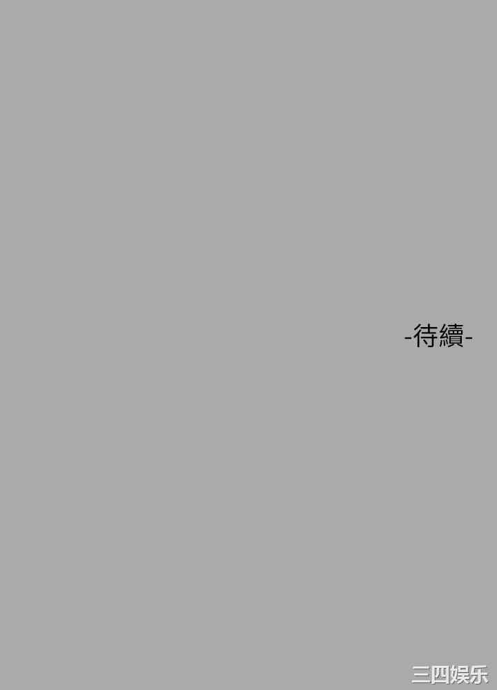 第33张