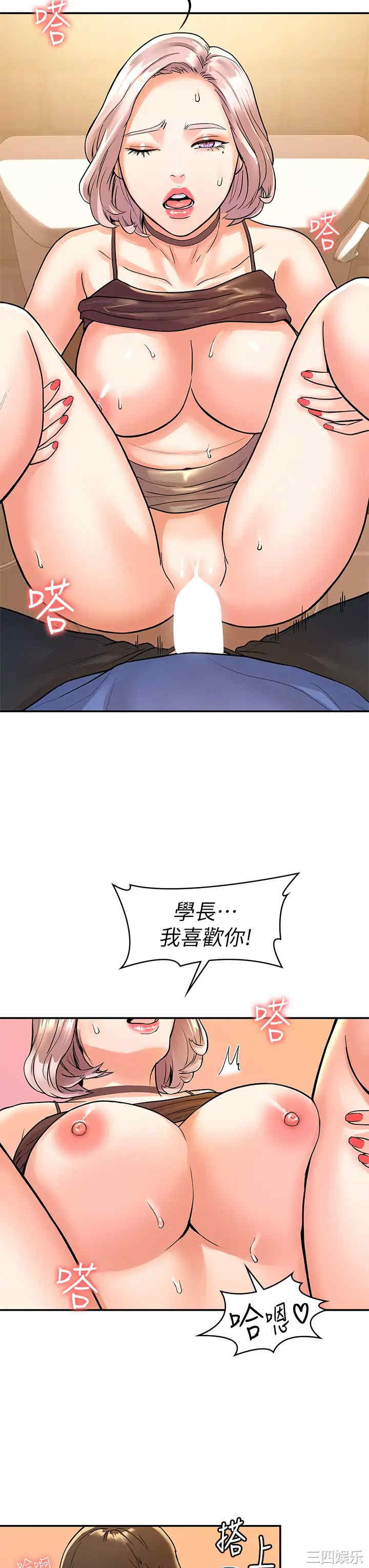 第20张