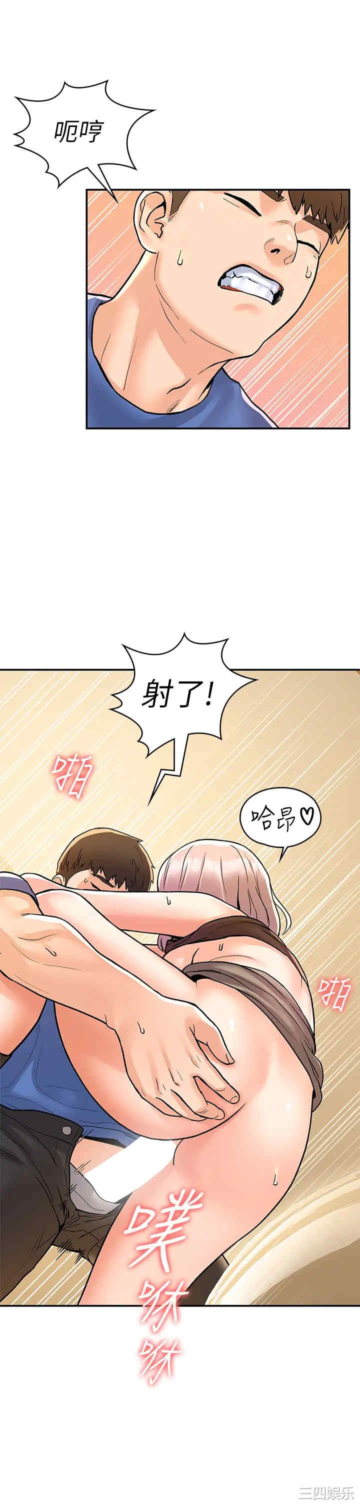第25张