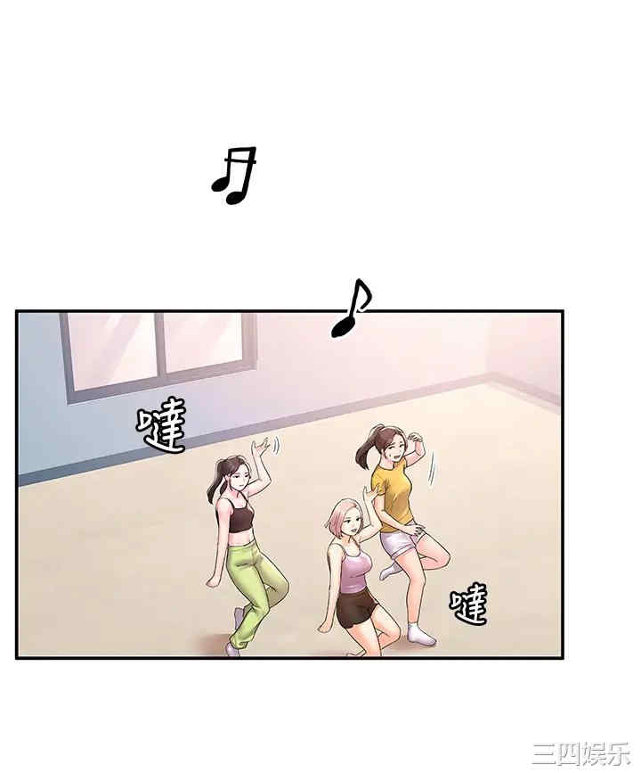 第28张