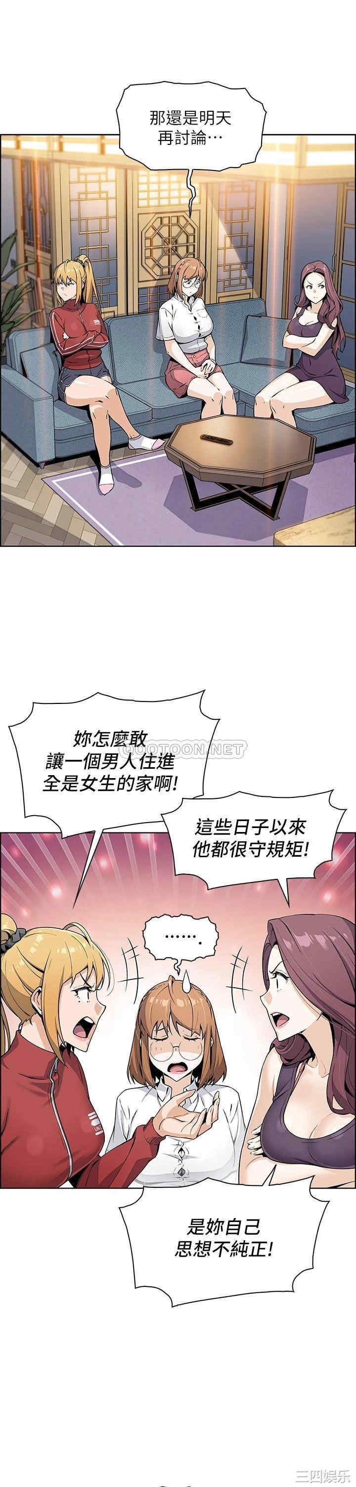 第19张