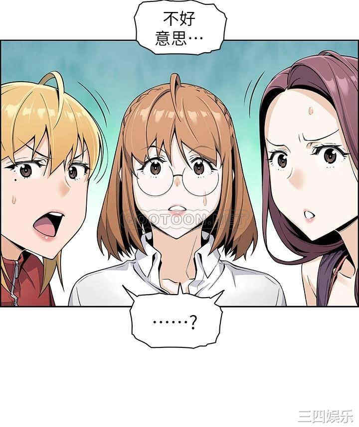 第20张
