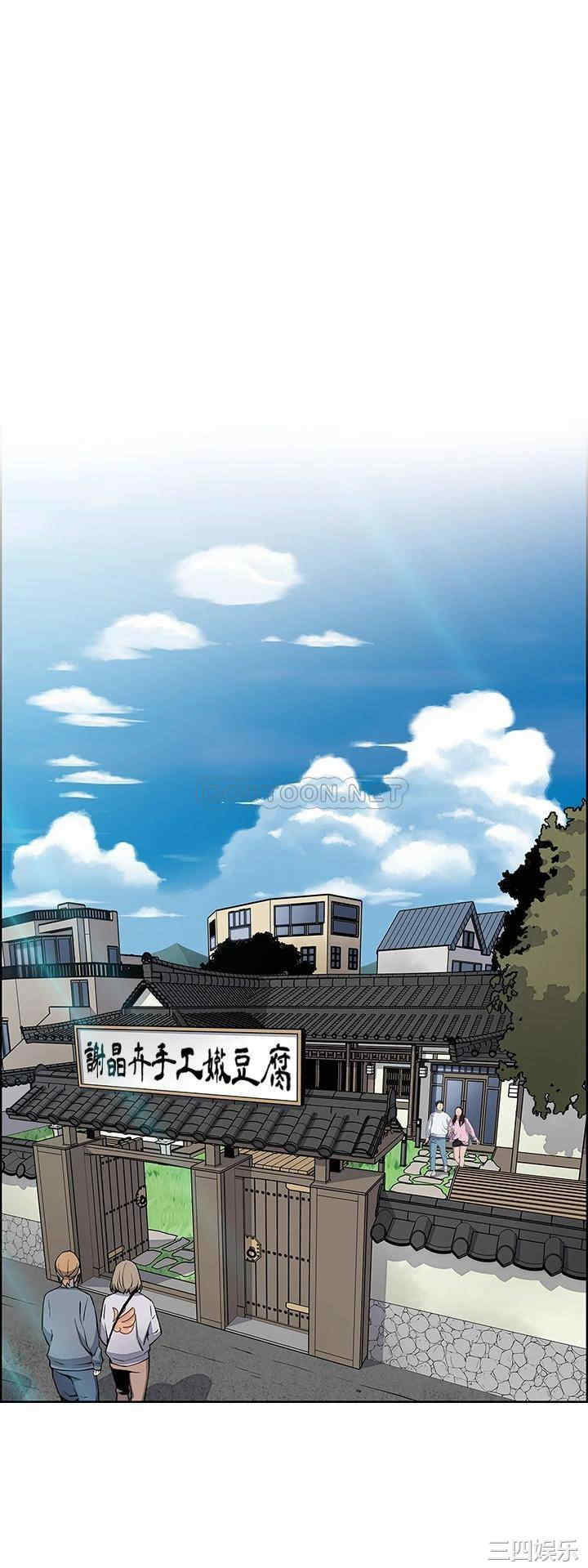 第26张