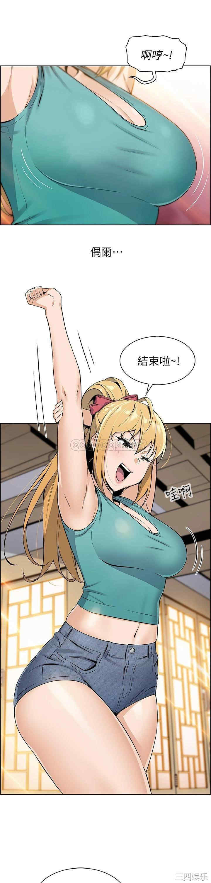 第31张