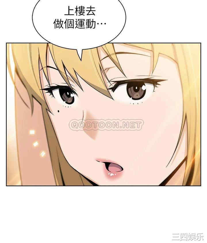 第32张