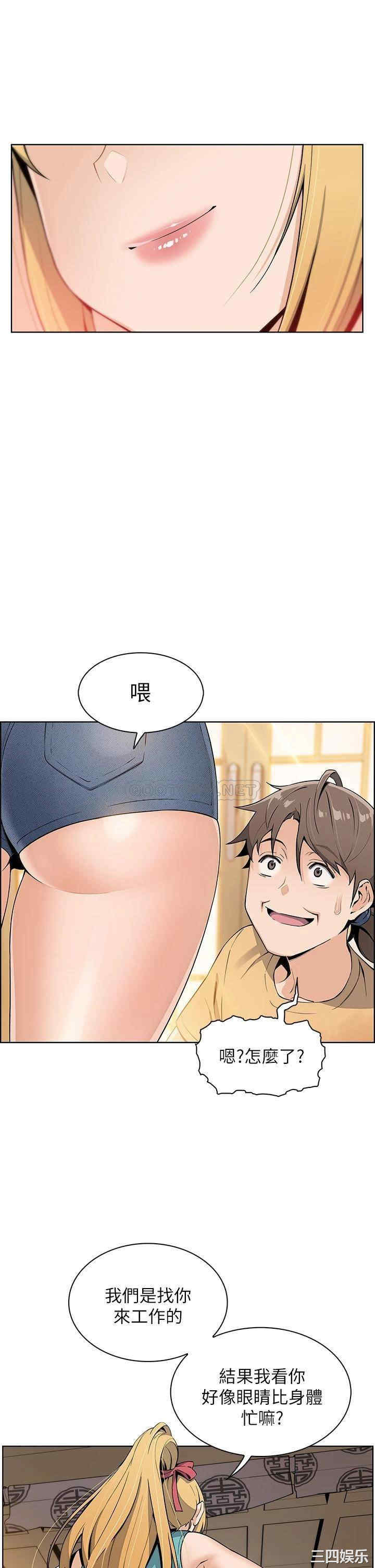 第35张