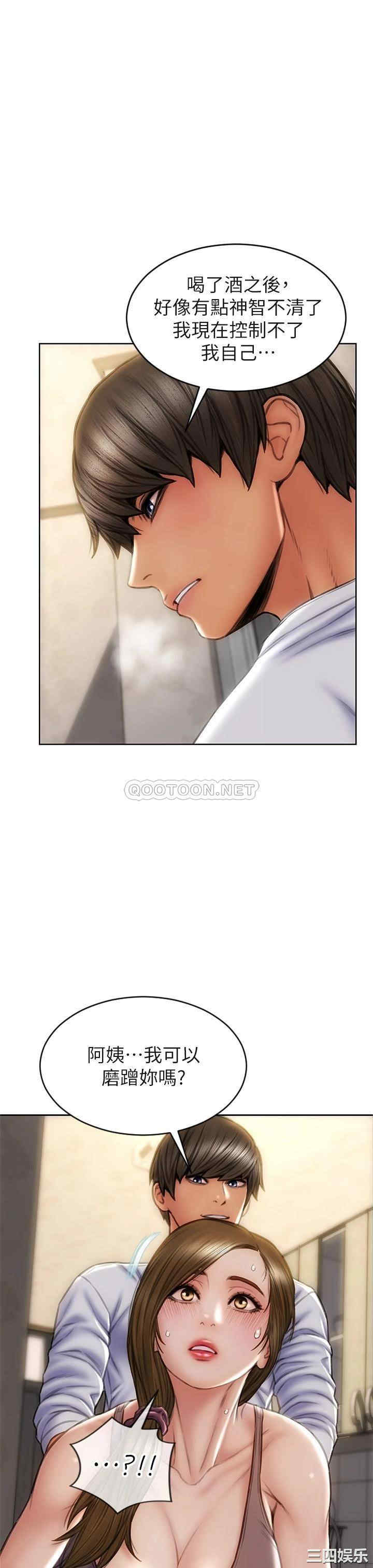 第37张