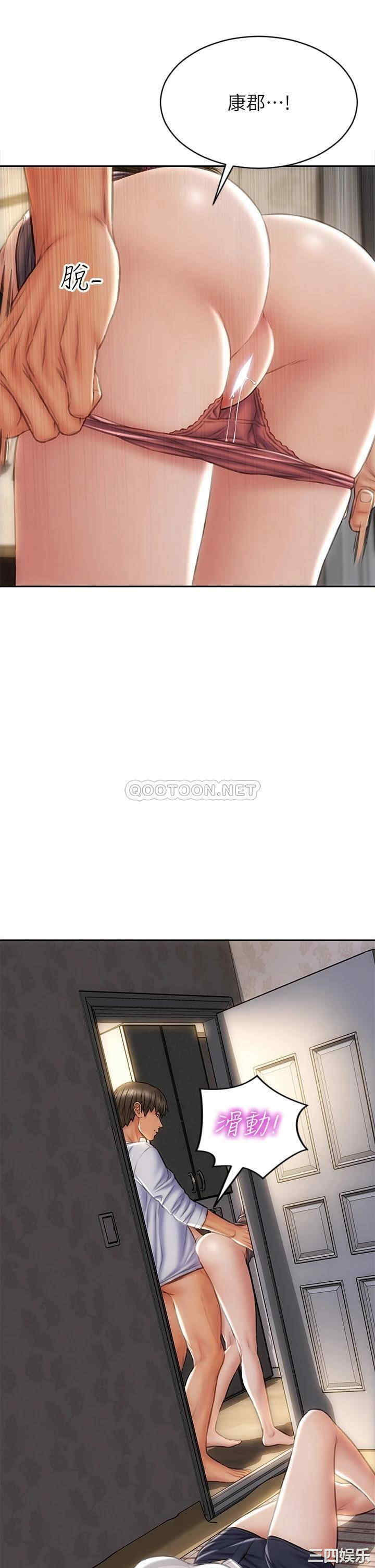第41张