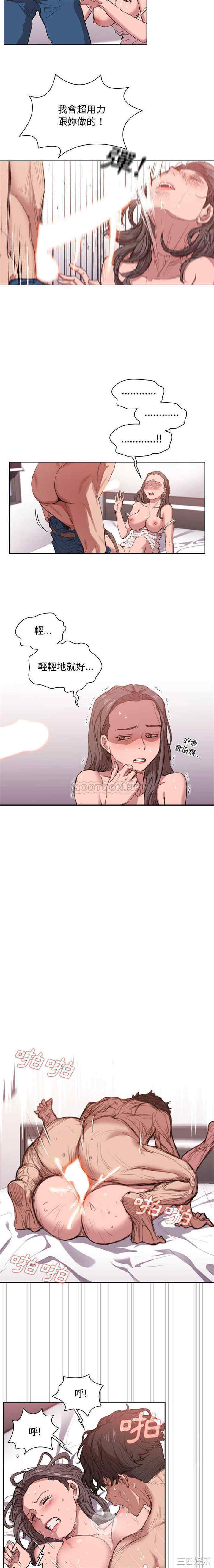第12张