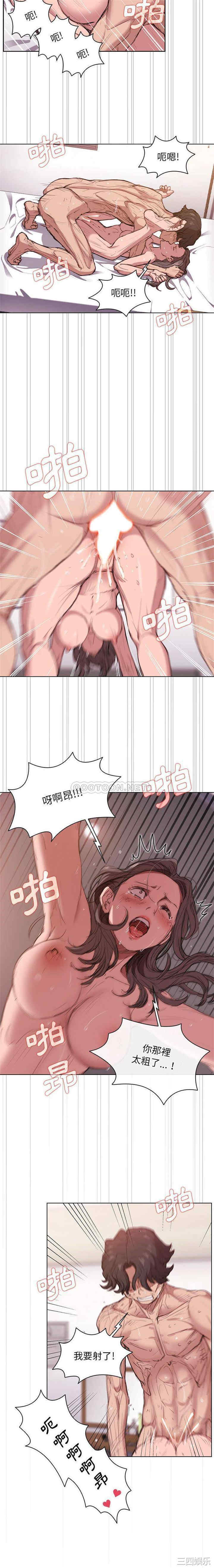 第13张