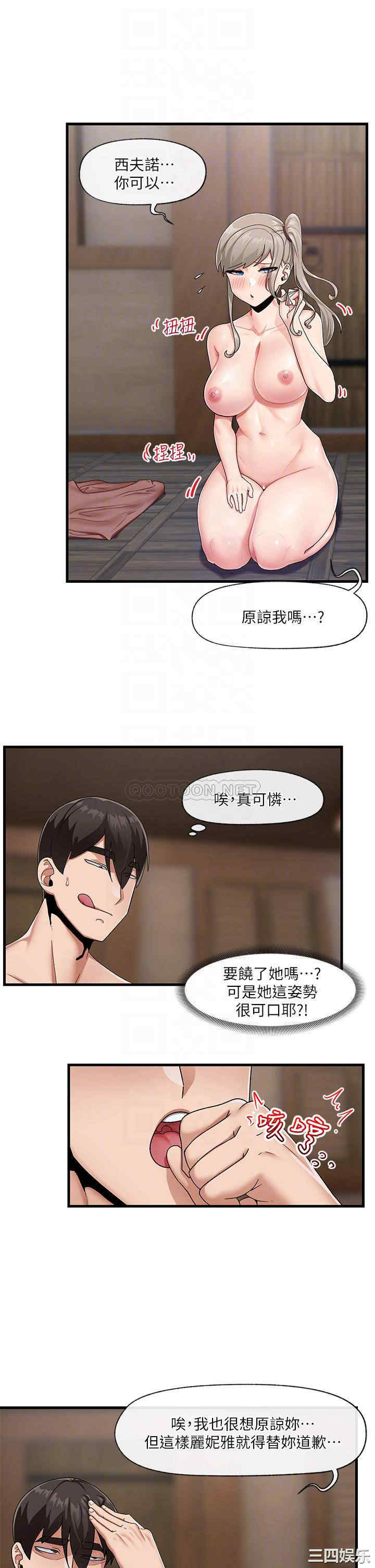 第3张