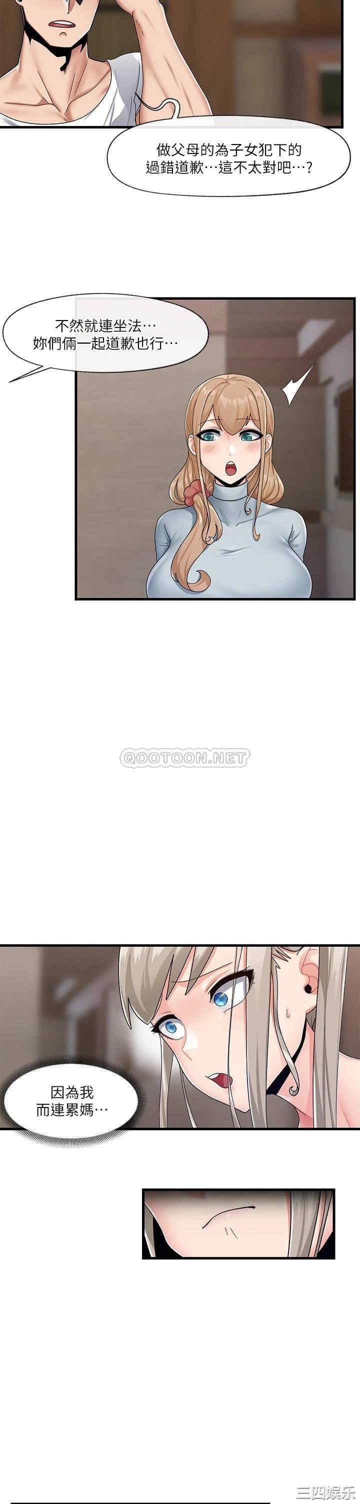 第4张