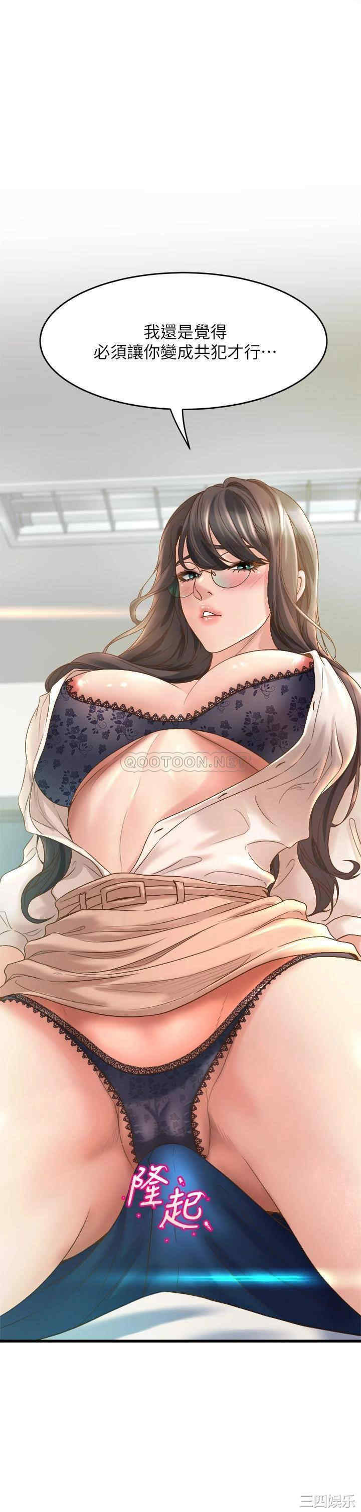 第28张