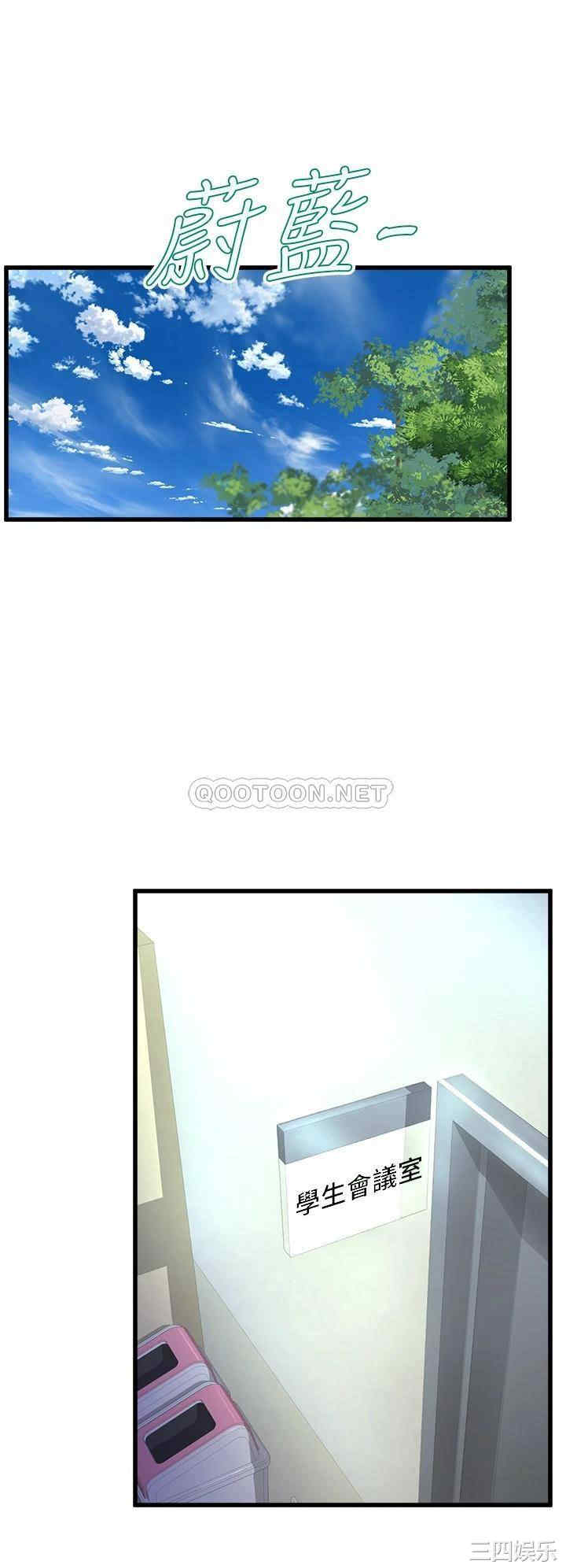 第29张