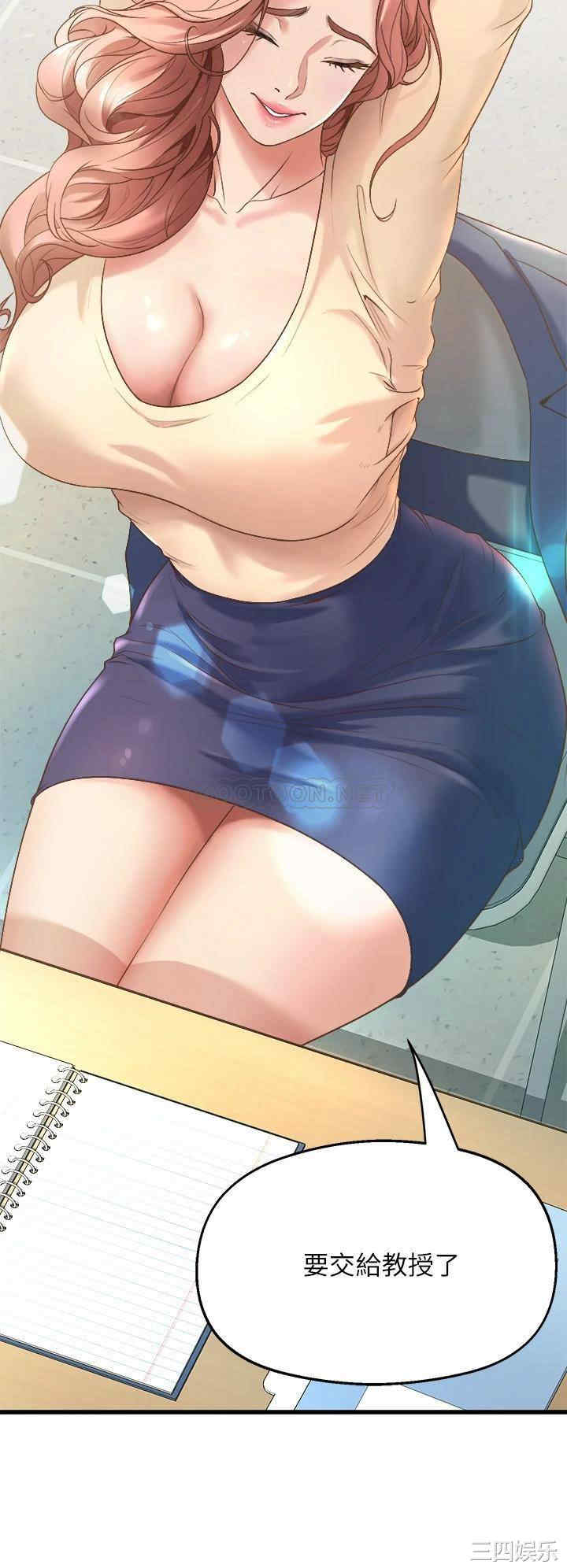 第31张
