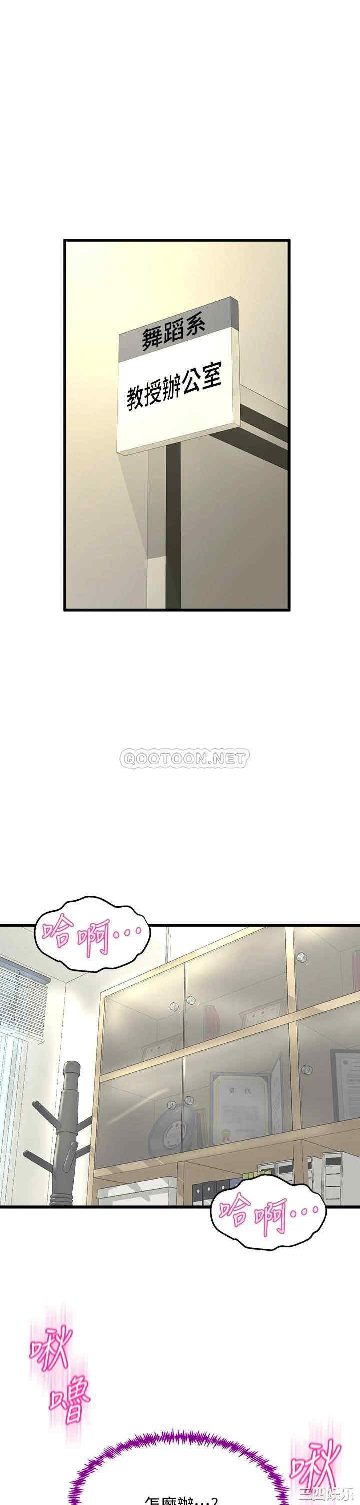 第32张
