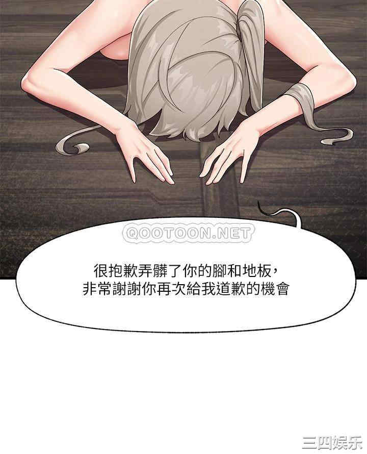 第6张