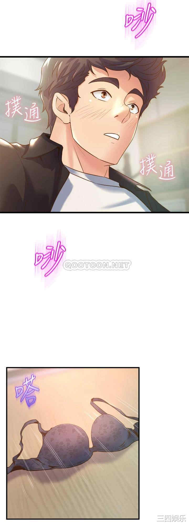 第39张