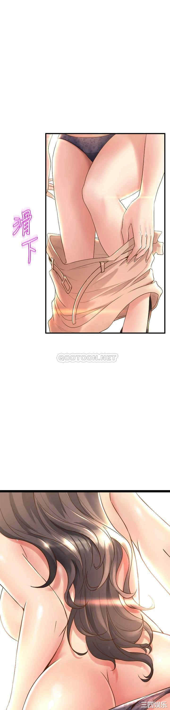 第40张