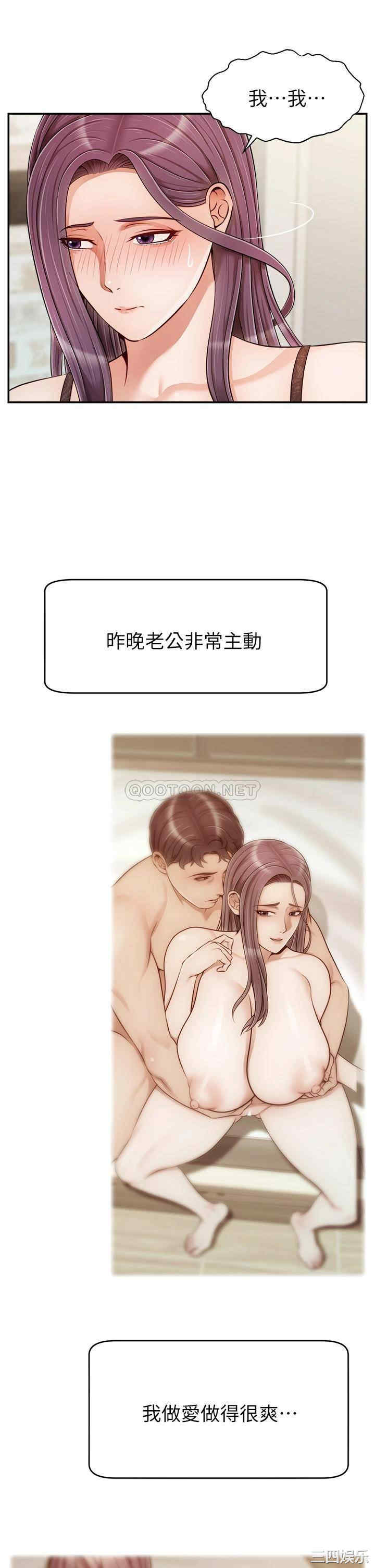 第3张