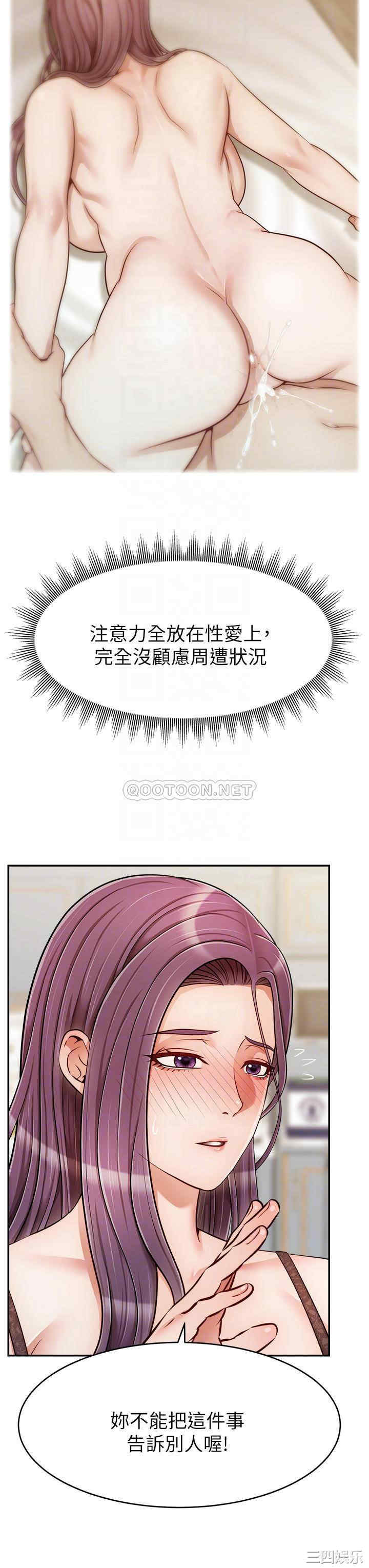 第4张