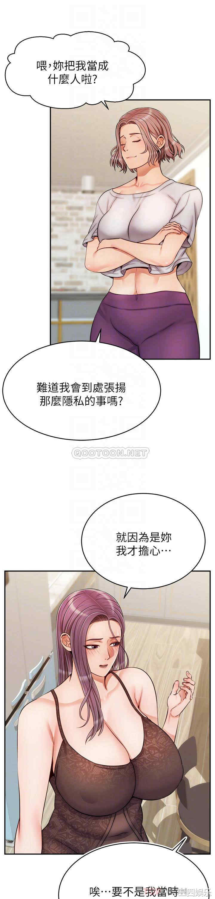 第5张