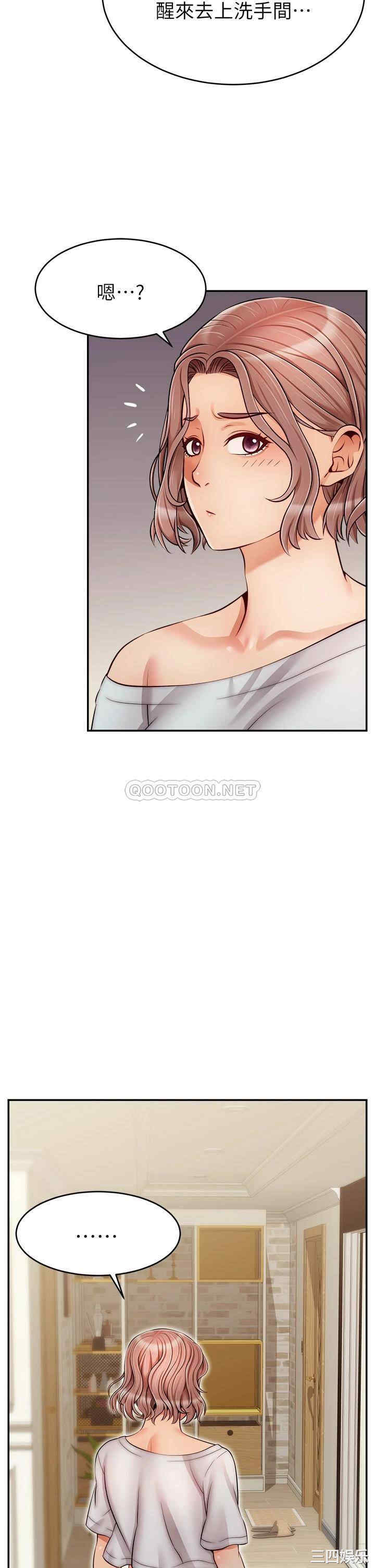 第6张
