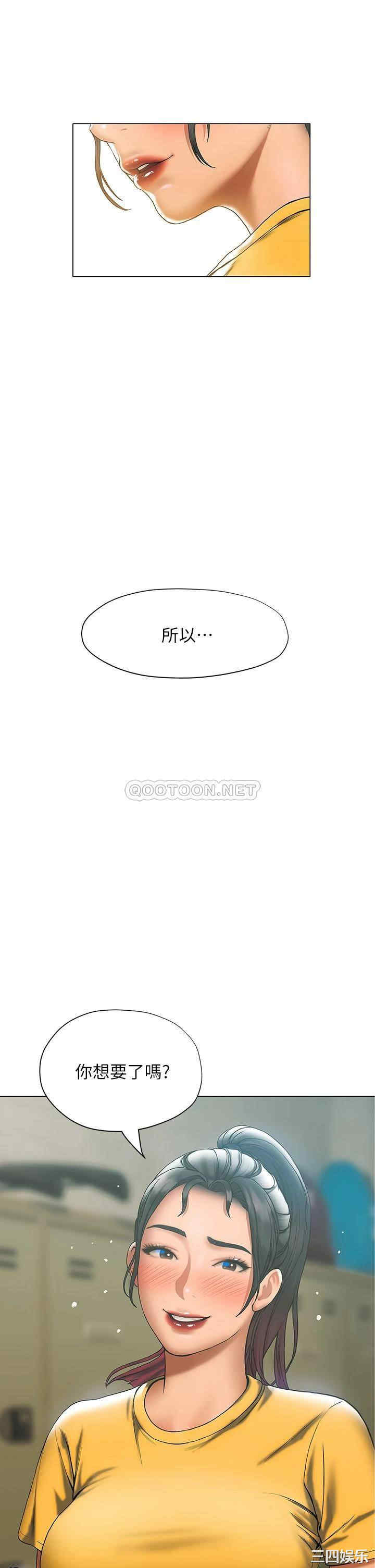 第24张