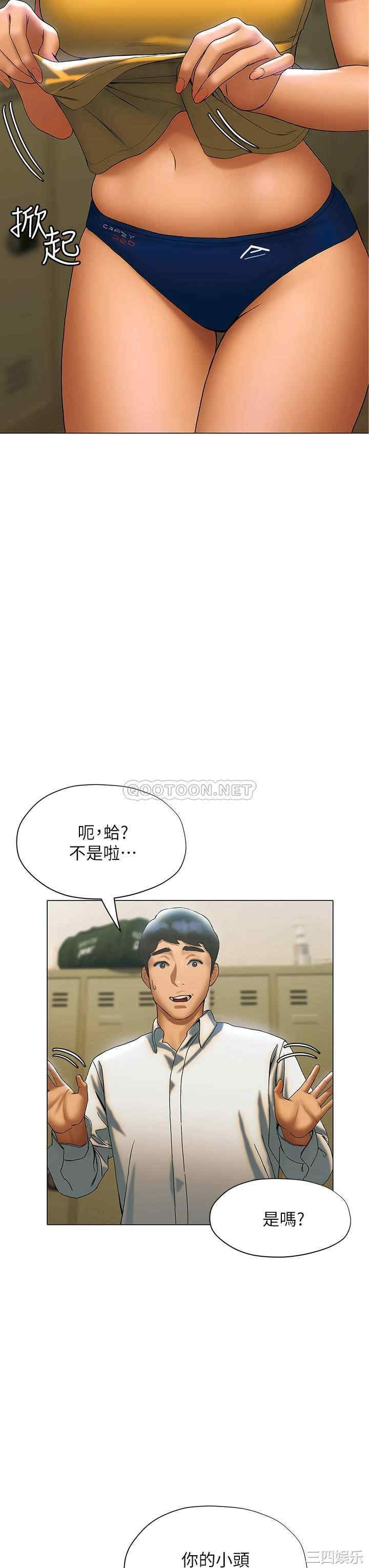第25张
