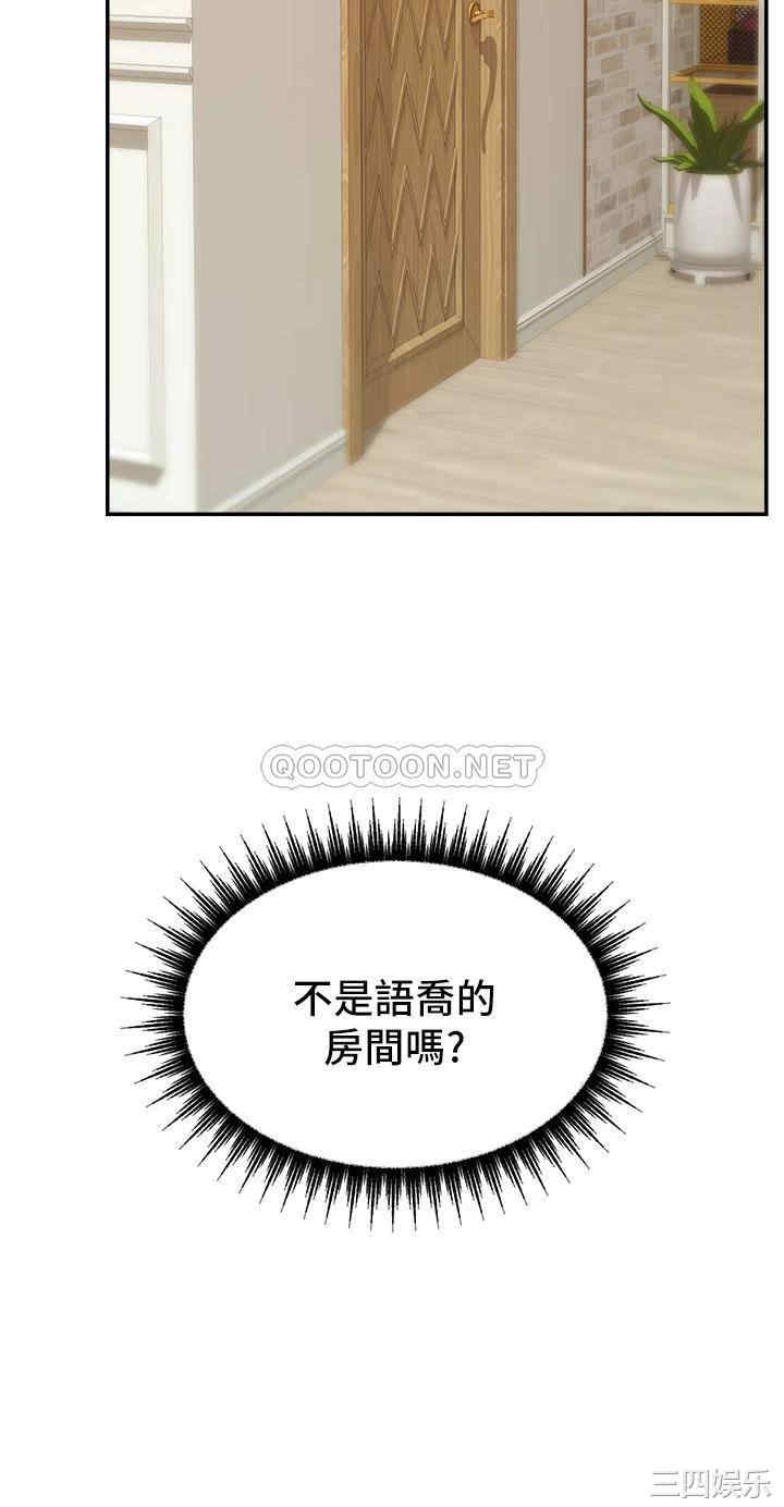 第8张
