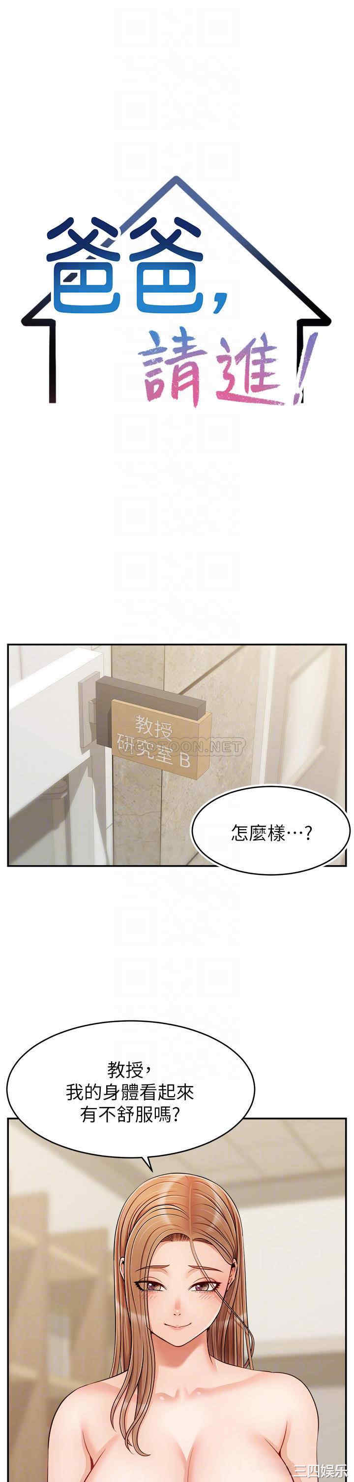 第9张