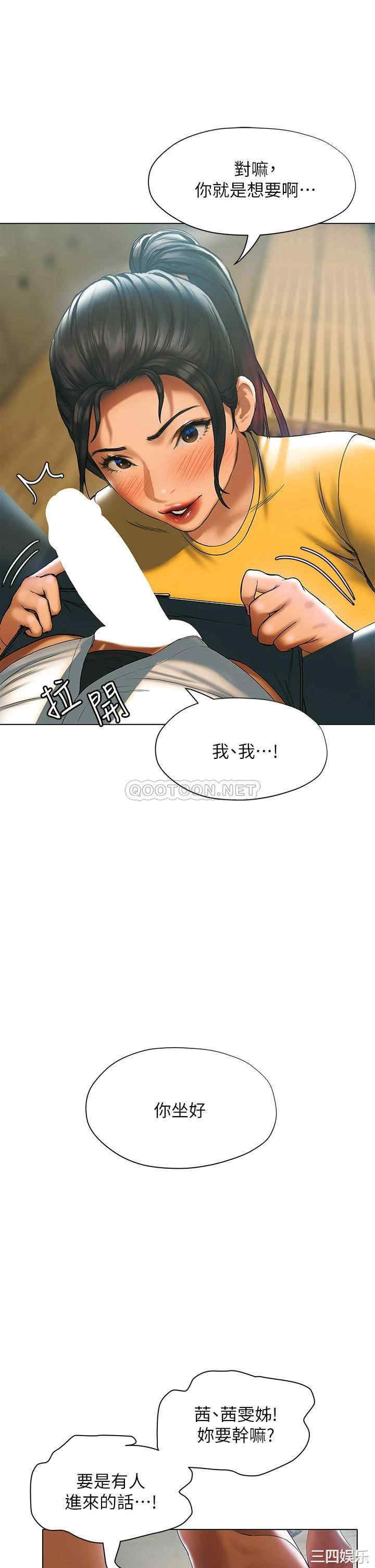 第27张