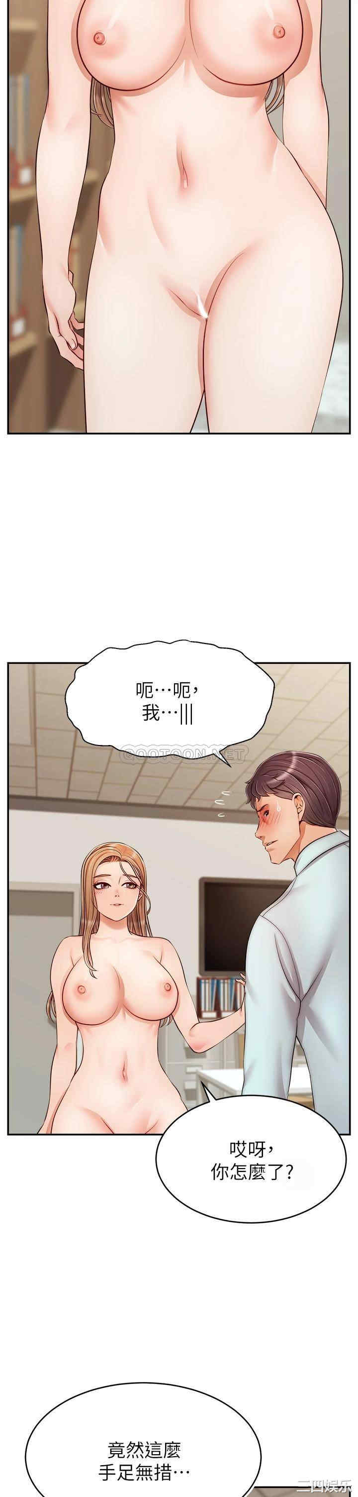 第10张
