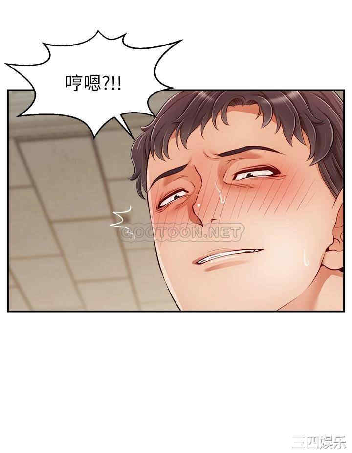 第12张