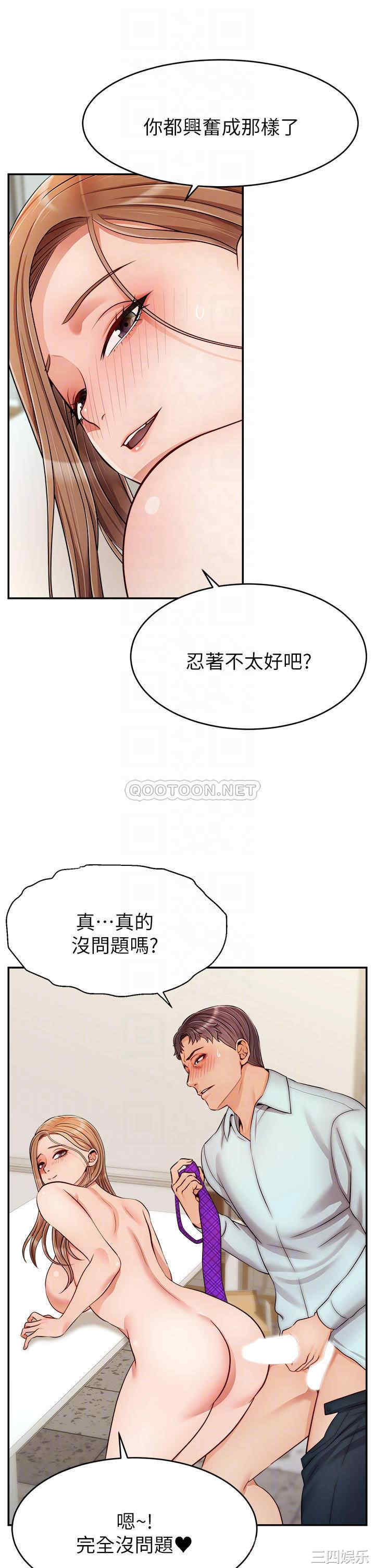 第13张