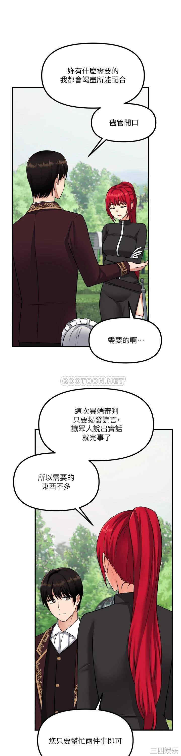 第23张