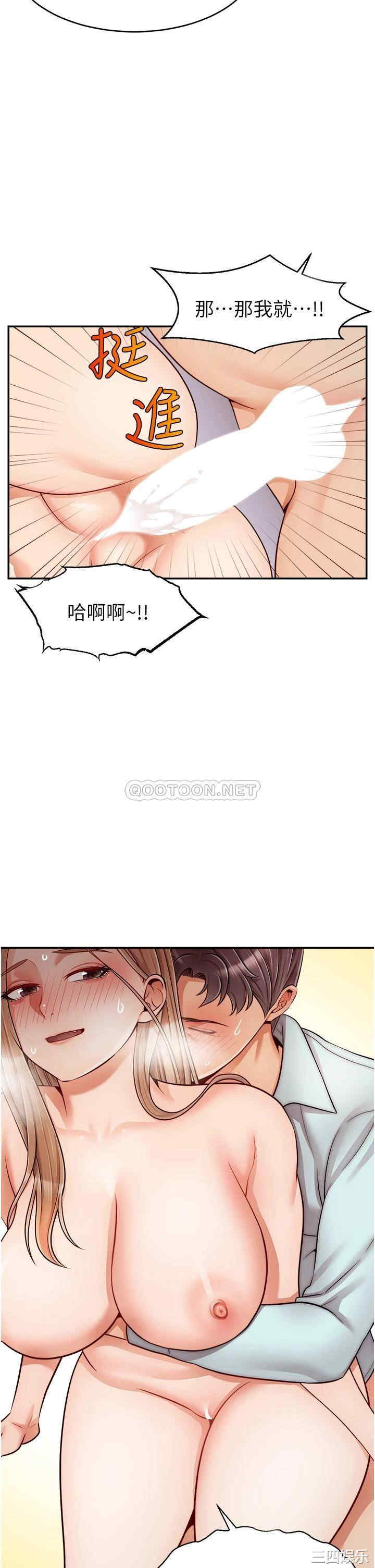 第14张