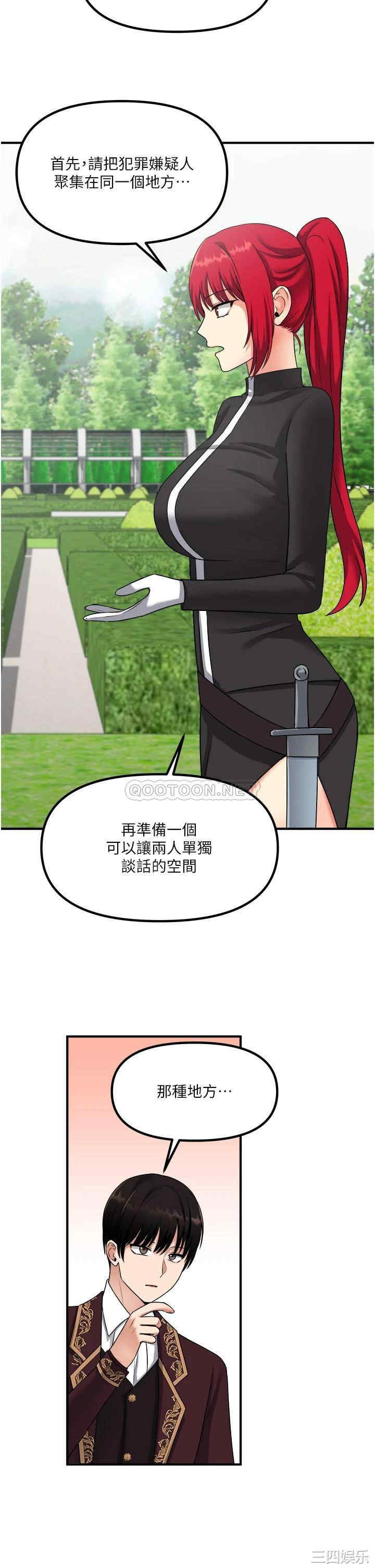 第24张