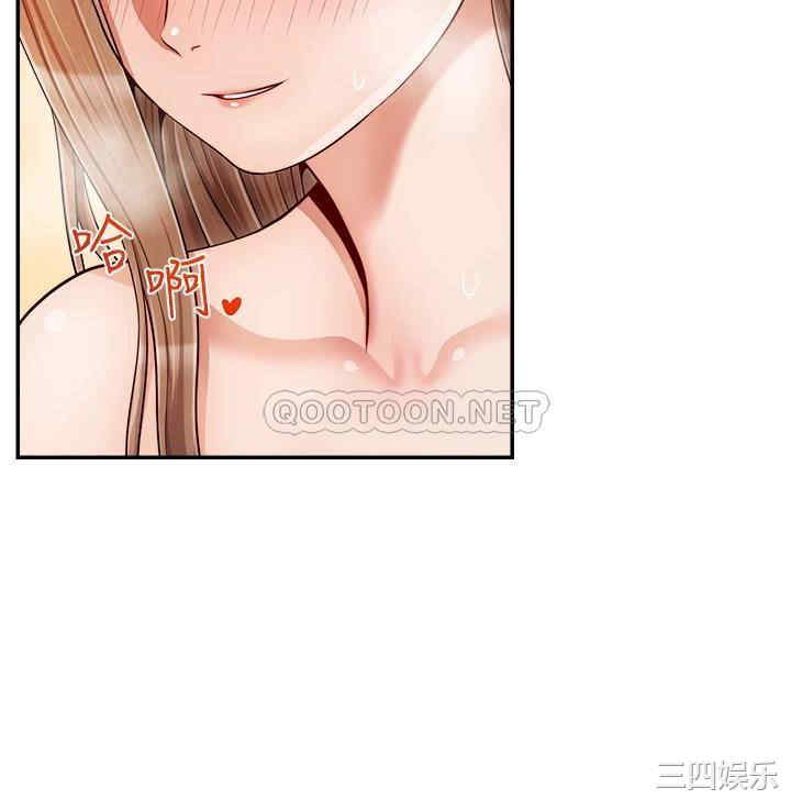 第16张
