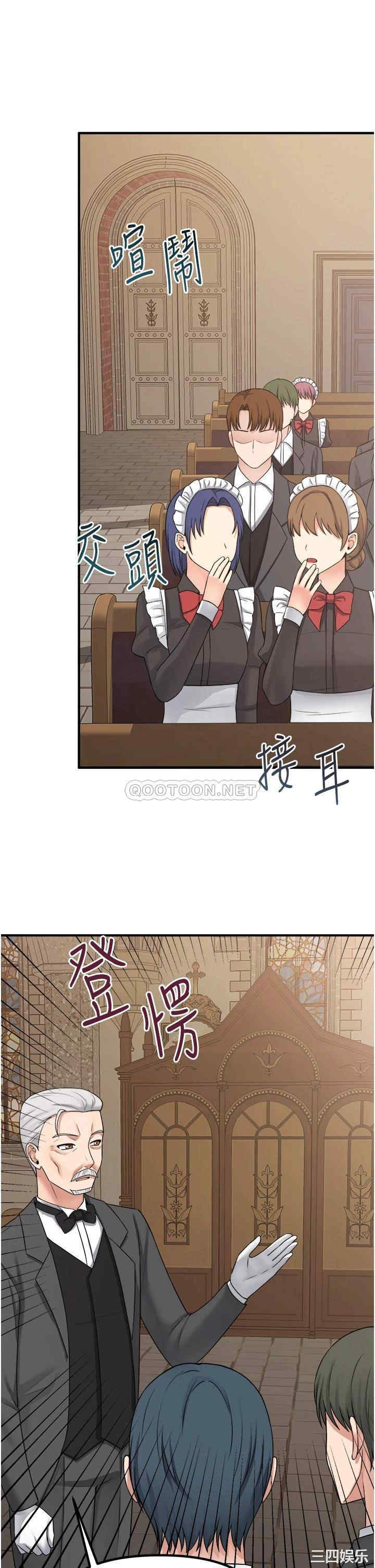 第26张