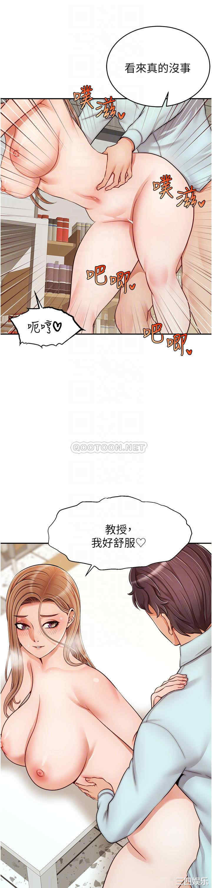 第17张