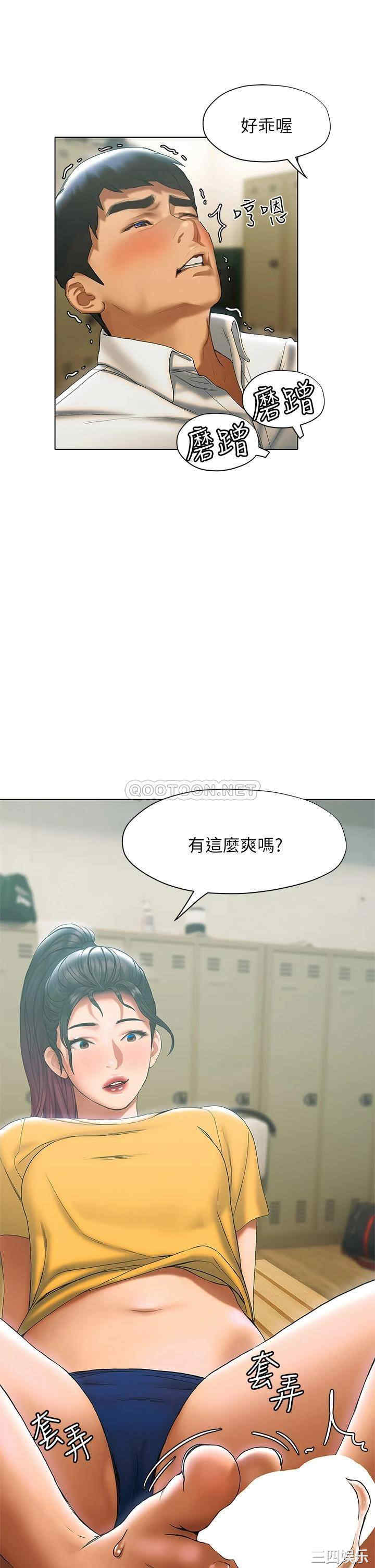 第35张