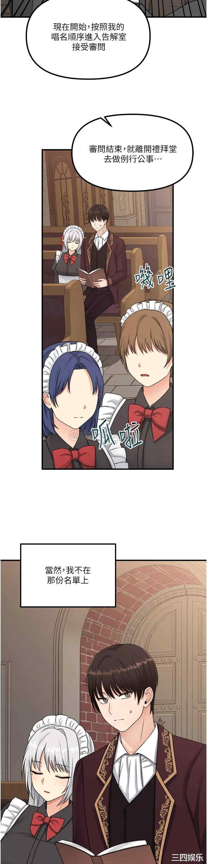 第27张