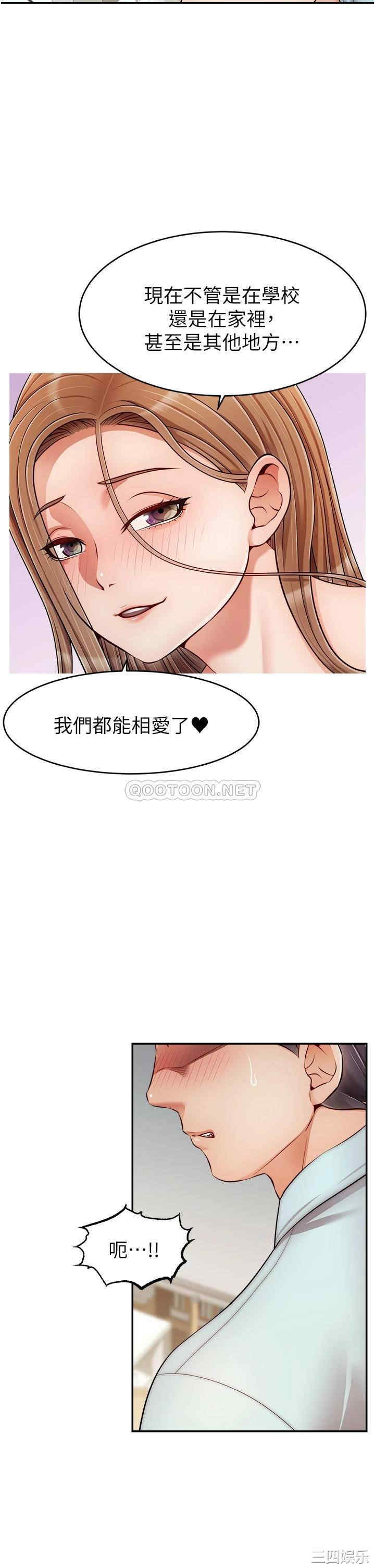 第18张