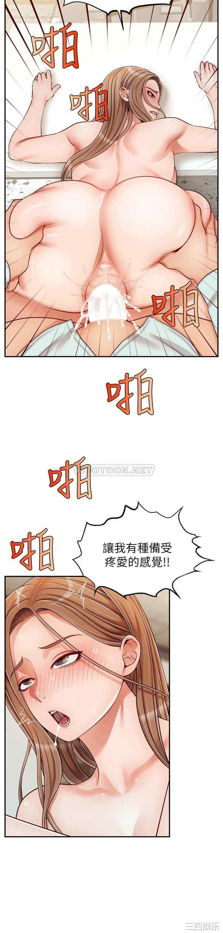 第22张