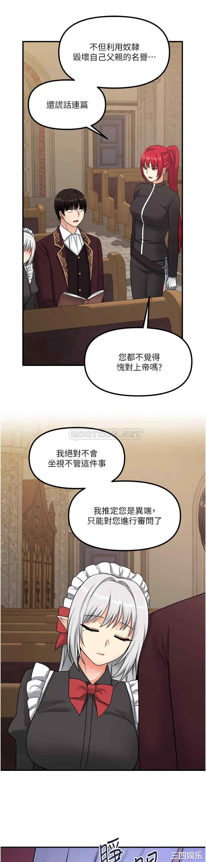 第32张