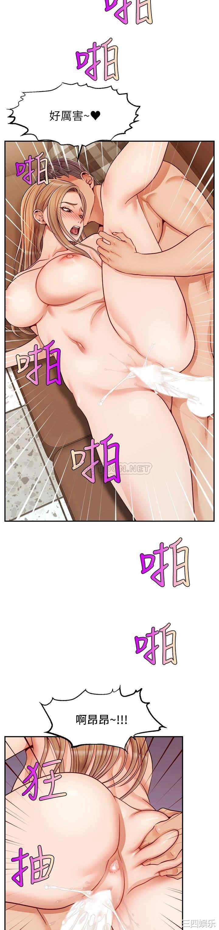 第27张