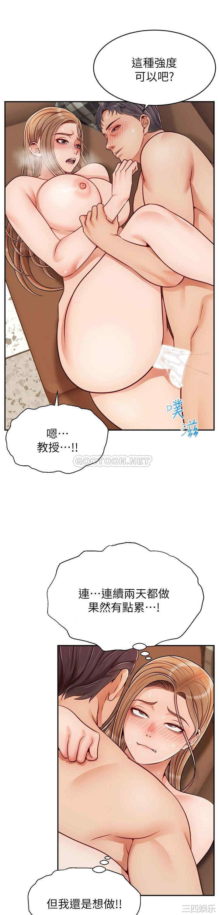 第29张