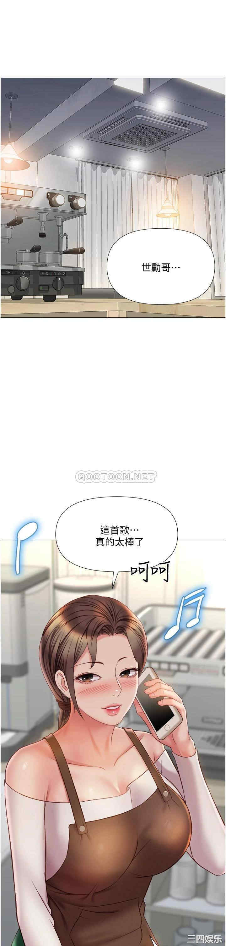 第22张